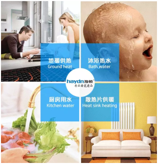 壁掛爐安裝結(jié)束后，這兩點(diǎn)千萬(wàn)要注意