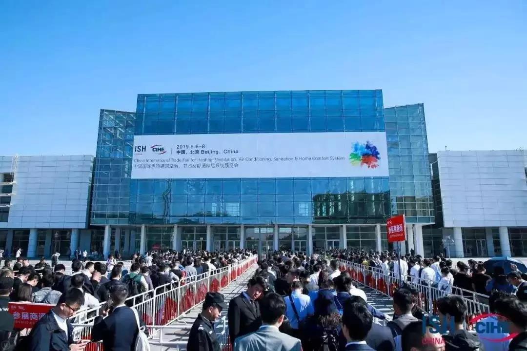 ISH 2019|展會(huì)收官 海頓為品質(zhì)采暖生活賦能