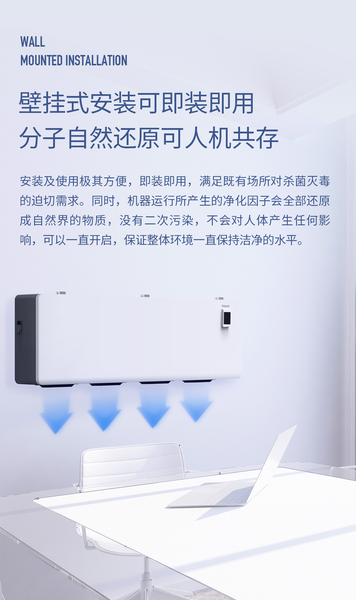 S9詳情頁(yè)_06.jpg