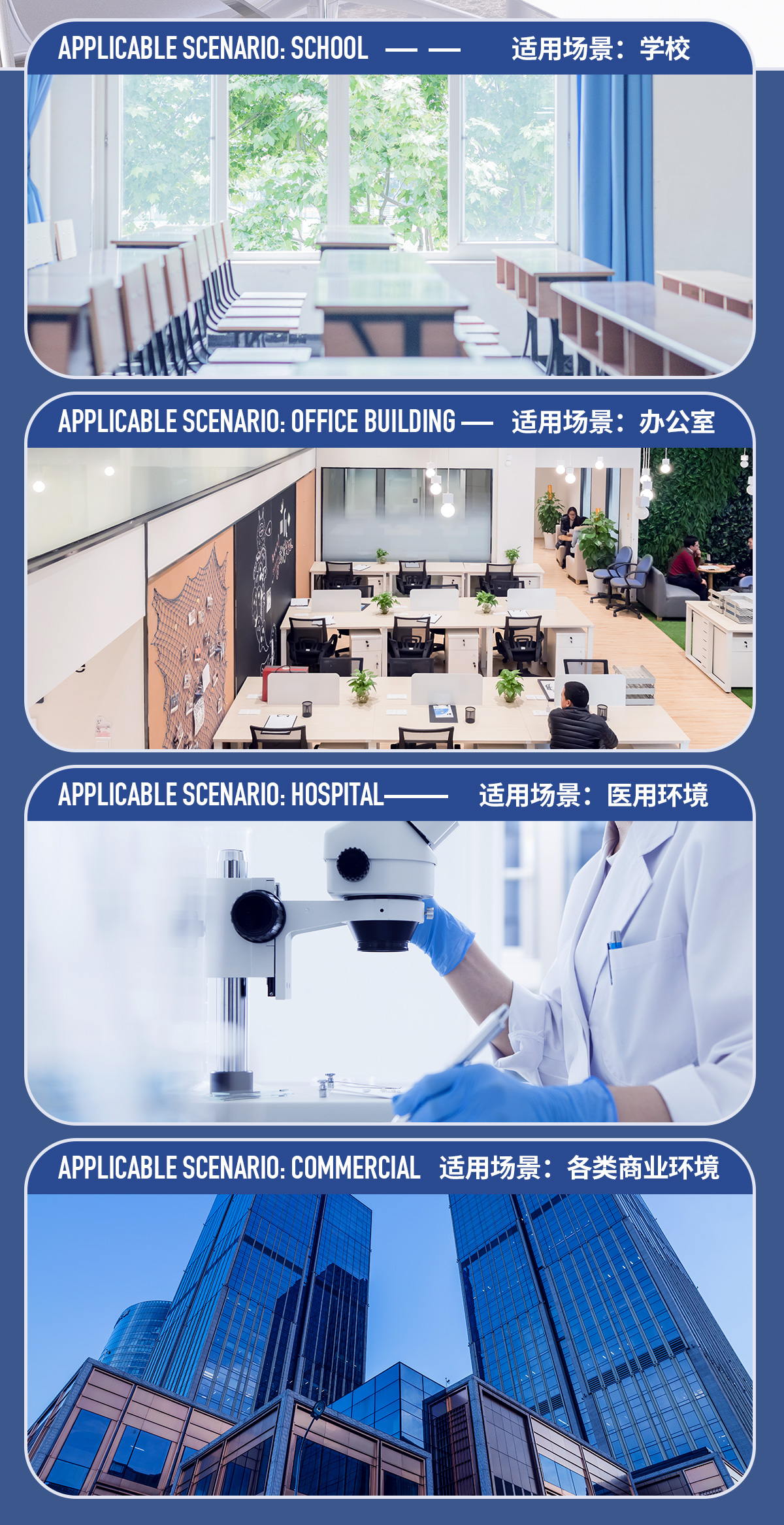 S9詳情頁(yè)_07.jpg