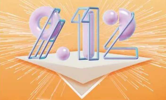 2023年海頓品牌日來(lái)襲，多重優(yōu)惠線下GO